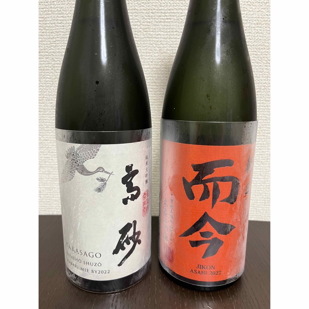 而今　2本セット 食品/飲料/酒の酒(日本酒)の商品写真