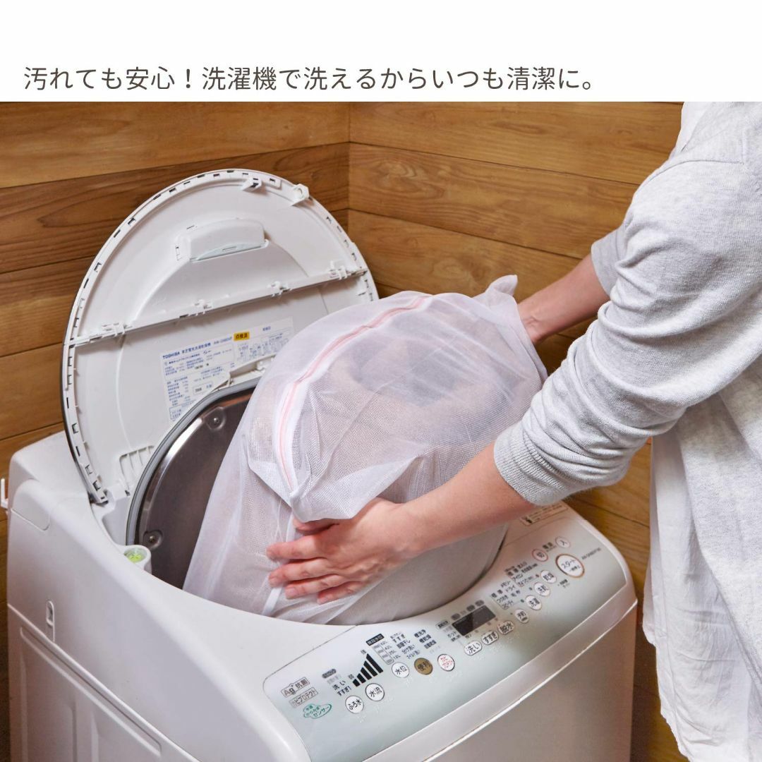 【色: マルチ】萩原 ラグ 約130×185cm ハシーナ 洗濯機で洗える 綿1