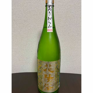 花陽浴　美山錦　おりがらみ(日本酒)