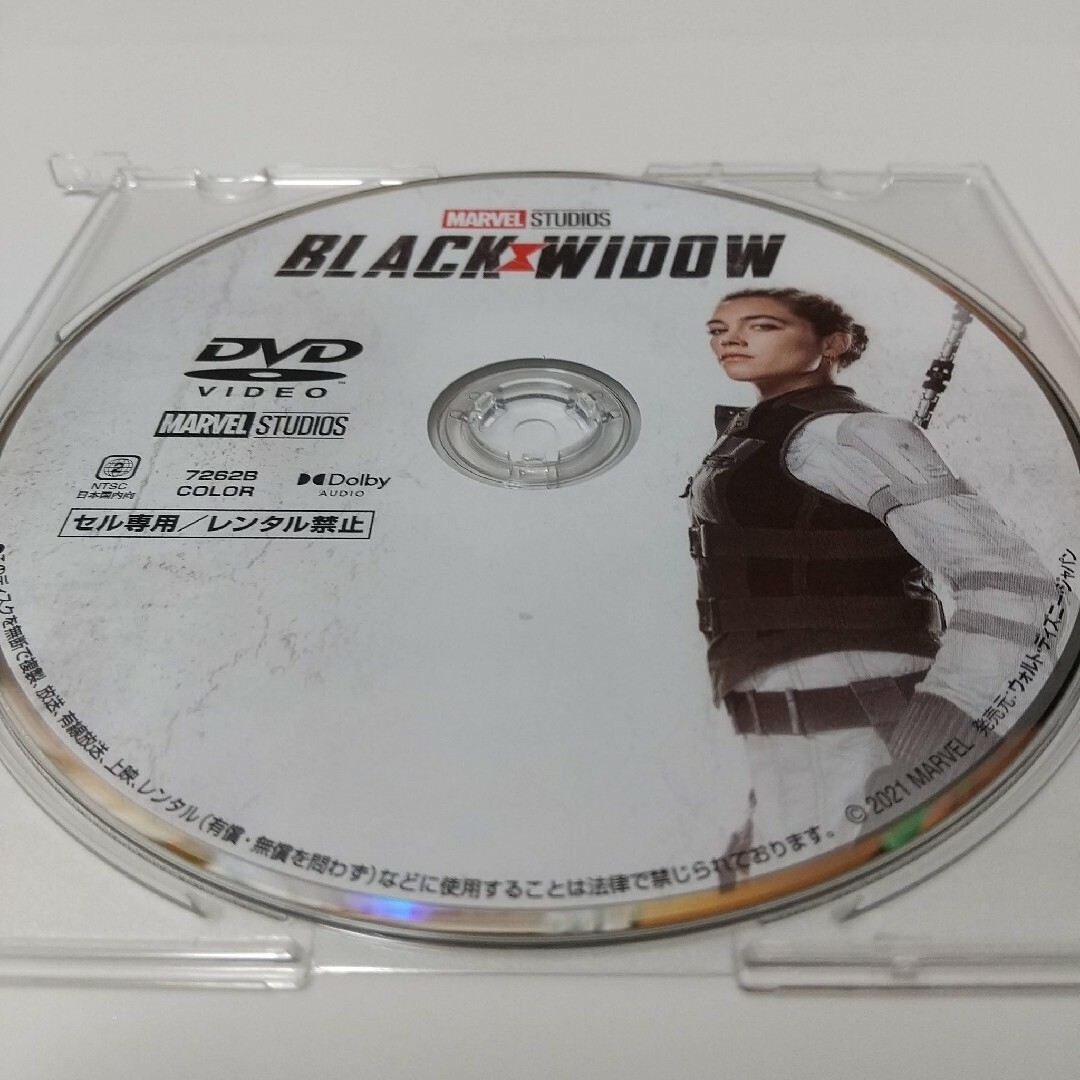 MARVEL(マーベル)の「ブラック・ウィドウ　DVDディスク」 エンタメ/ホビーのDVD/ブルーレイ(外国映画)の商品写真