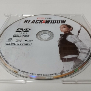マーベル(MARVEL)の「ブラック・ウィドウ　DVDディスク」(外国映画)