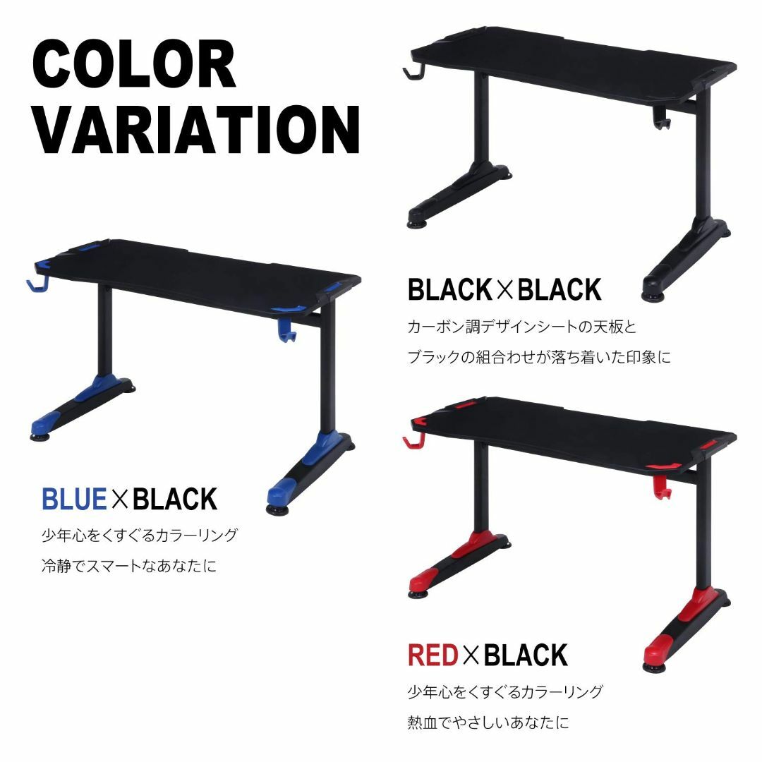 【色: レッド】XeNOゼノ ゲーミング デスク 幅120cm レッド ケーブル