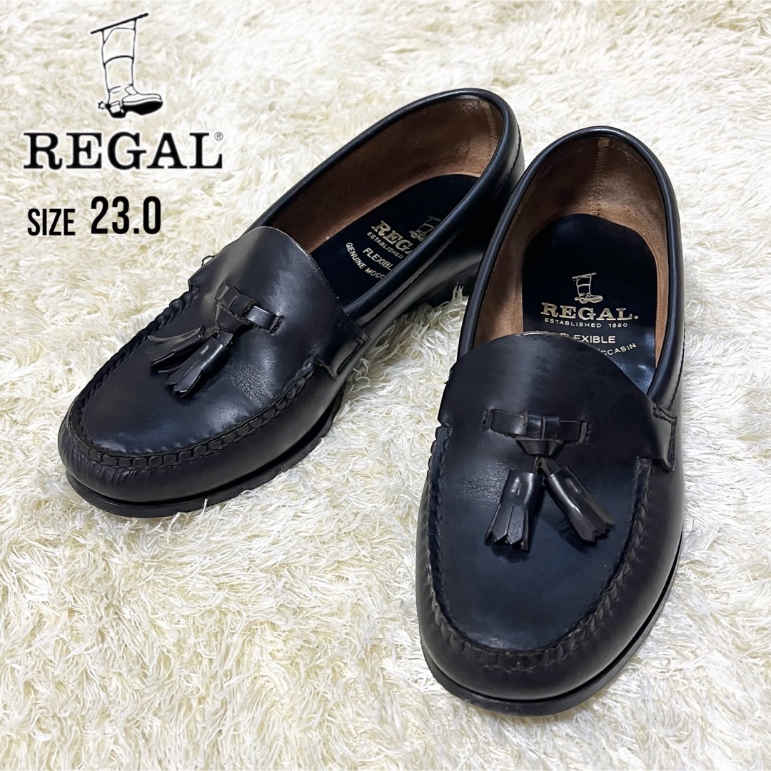 REGAL - REGAL リーガル タッセルローファー 革靴 黒 23cmの通販 by