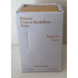 メゾンフランシスクルジャン(Maison Francis Kurkdjian)のメゾン フランシス クルジャン アミリス ファム オードパルファム 70ml(香水(女性用))