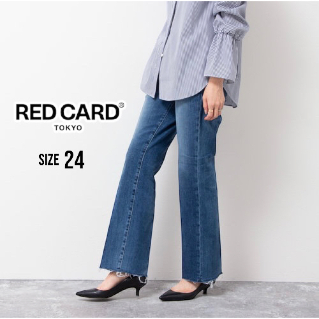 RED CARD - ☆美品☆ RED CARD/レッドカード Marmalade Midriseの通販