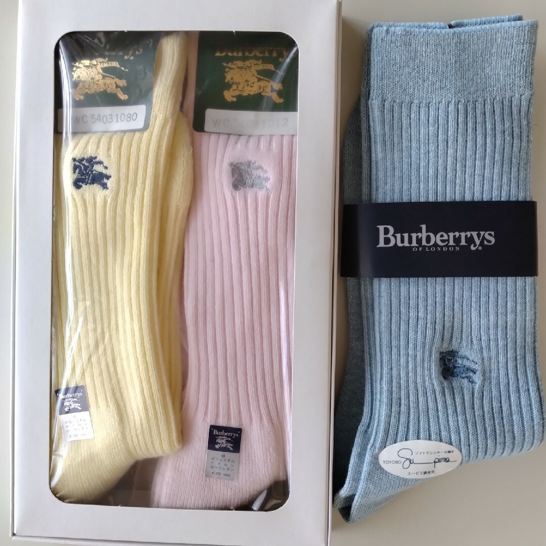 BURBERRY Burberrys バーバリー メンズ ソックス 3足セットの通販 by 白靴下のにゃんの店|バーバリーならラクマ バーバリーメンズソックス