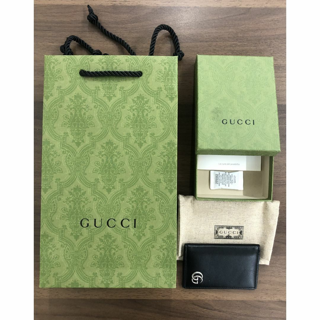 Gucci(グッチ)の(2450) GUCCI グッチ カードケース ブラック 未使用 メンズのファッション小物(名刺入れ/定期入れ)の商品写真