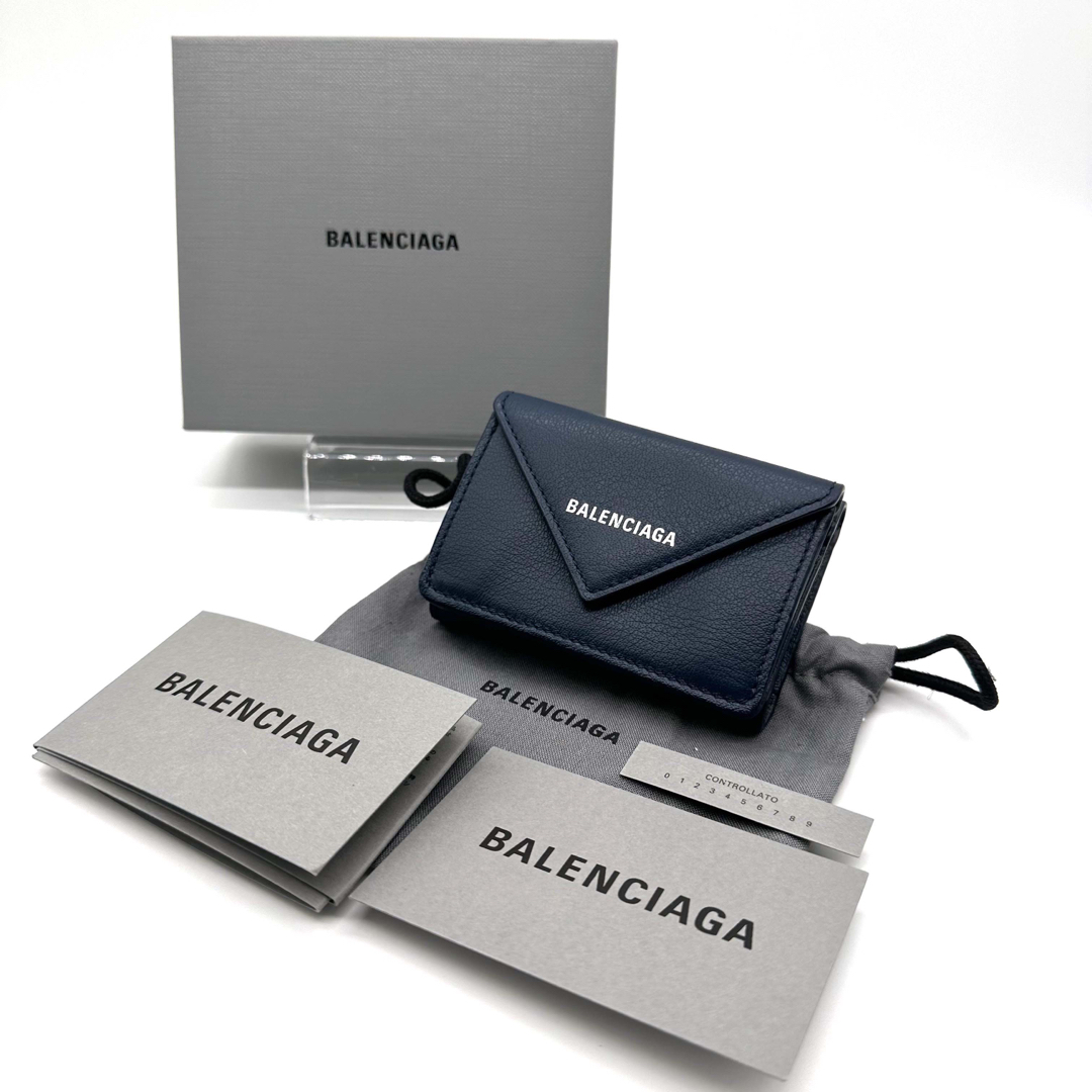 Balenciaga(バレンシアガ)の【美品】バレンシアガ ペーパーミニ コンパクトウォレット 三つ折り財布  メンズのファッション小物(折り財布)の商品写真