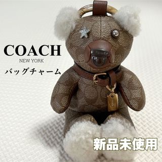 COACH - coachコーチ♡シグネチャーバッグチャームベア✨新品未使用✨