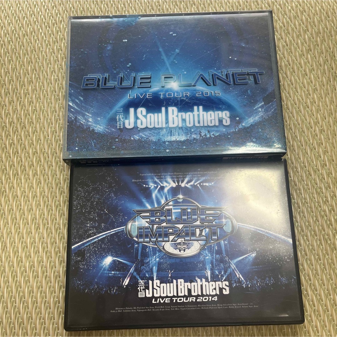 三代目JSoulBrothers DVD BLUEPLANET エンタメ/ホビーのDVD/ブルーレイ(ミュージック)の商品写真