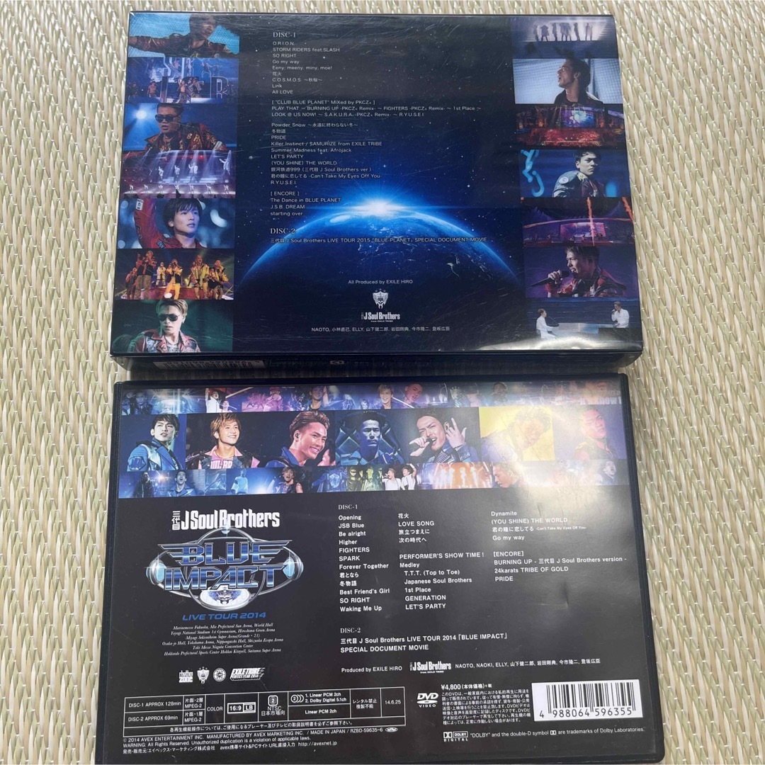 三代目JSoulBrothers DVD BLUEPLANET エンタメ/ホビーのDVD/ブルーレイ(ミュージック)の商品写真