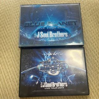 三代目JSoulBrothers DVD BLUEPLANET(ミュージック)