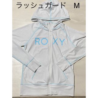 ロキシー(Roxy)のレディース　ラッシュガード　M 美品(マリン/スイミング)