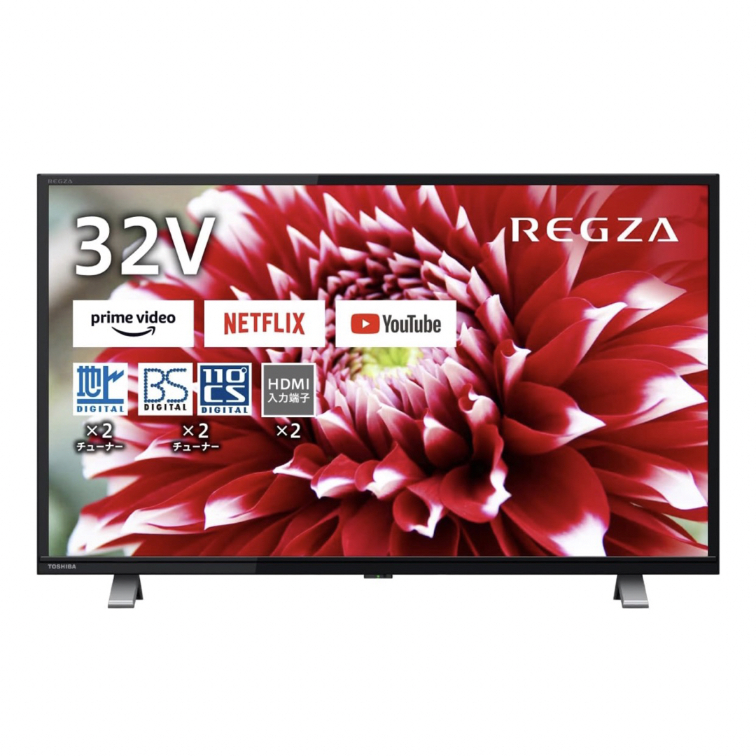 ジャンク品TOSHIBA 液晶テレビ REGZA 32型 32V34