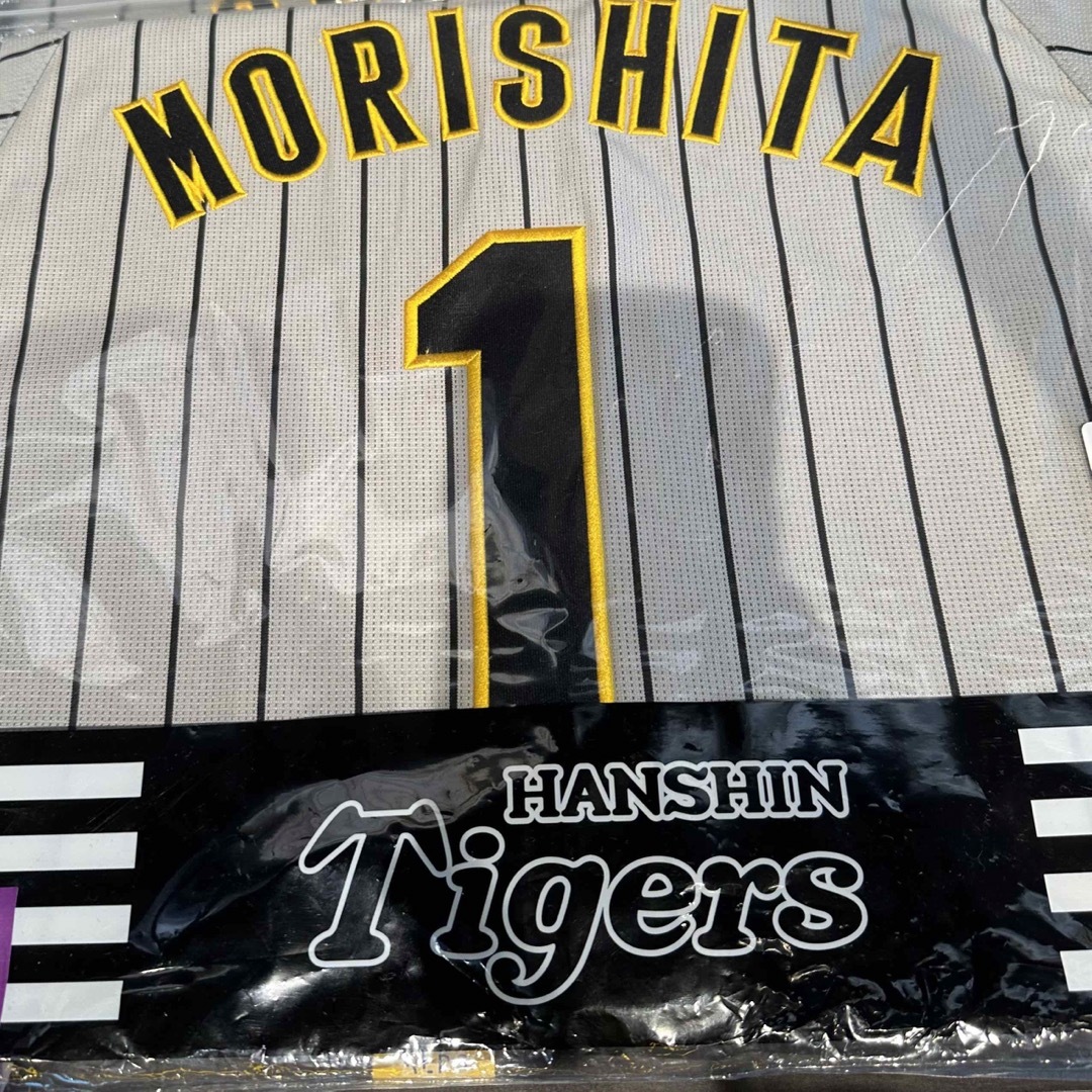 ☆新品未使用☆ 森下翔太 L 阪神タイガース ビジター レプリカ