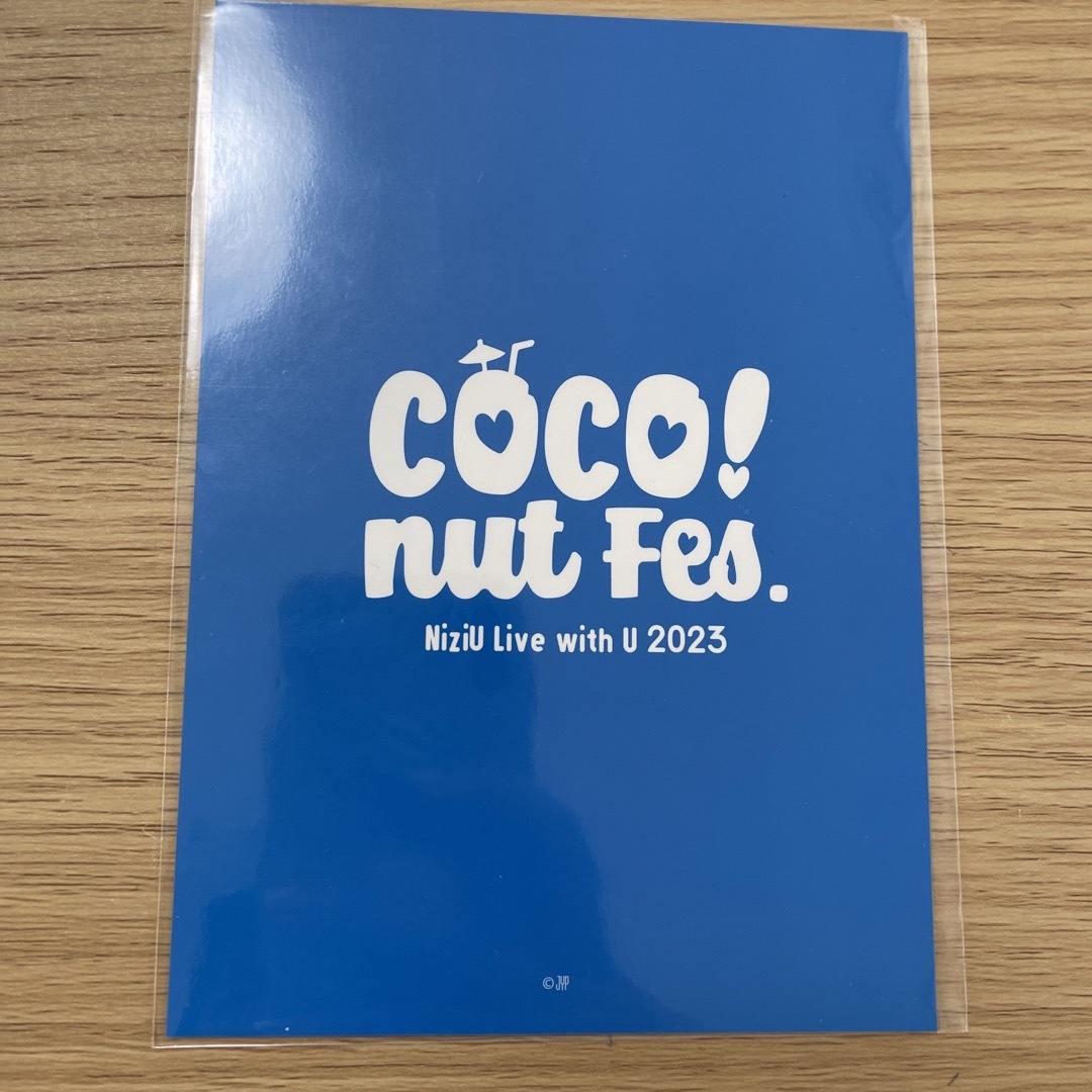 NiziU ミイヒ　ラントレ　coconut エンタメ/ホビーのタレントグッズ(アイドルグッズ)の商品写真