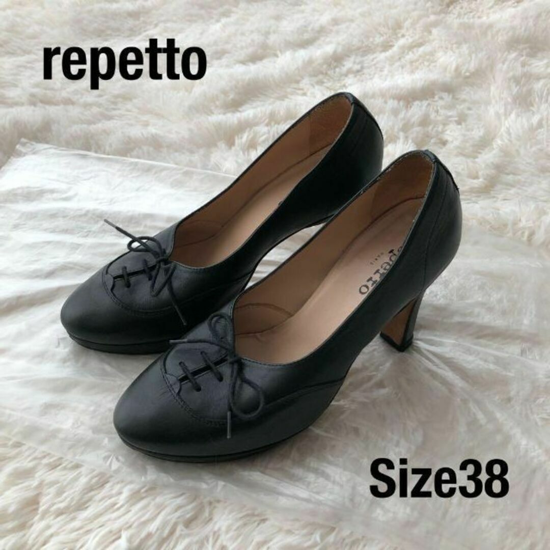 Repetto レペット パンプス☆