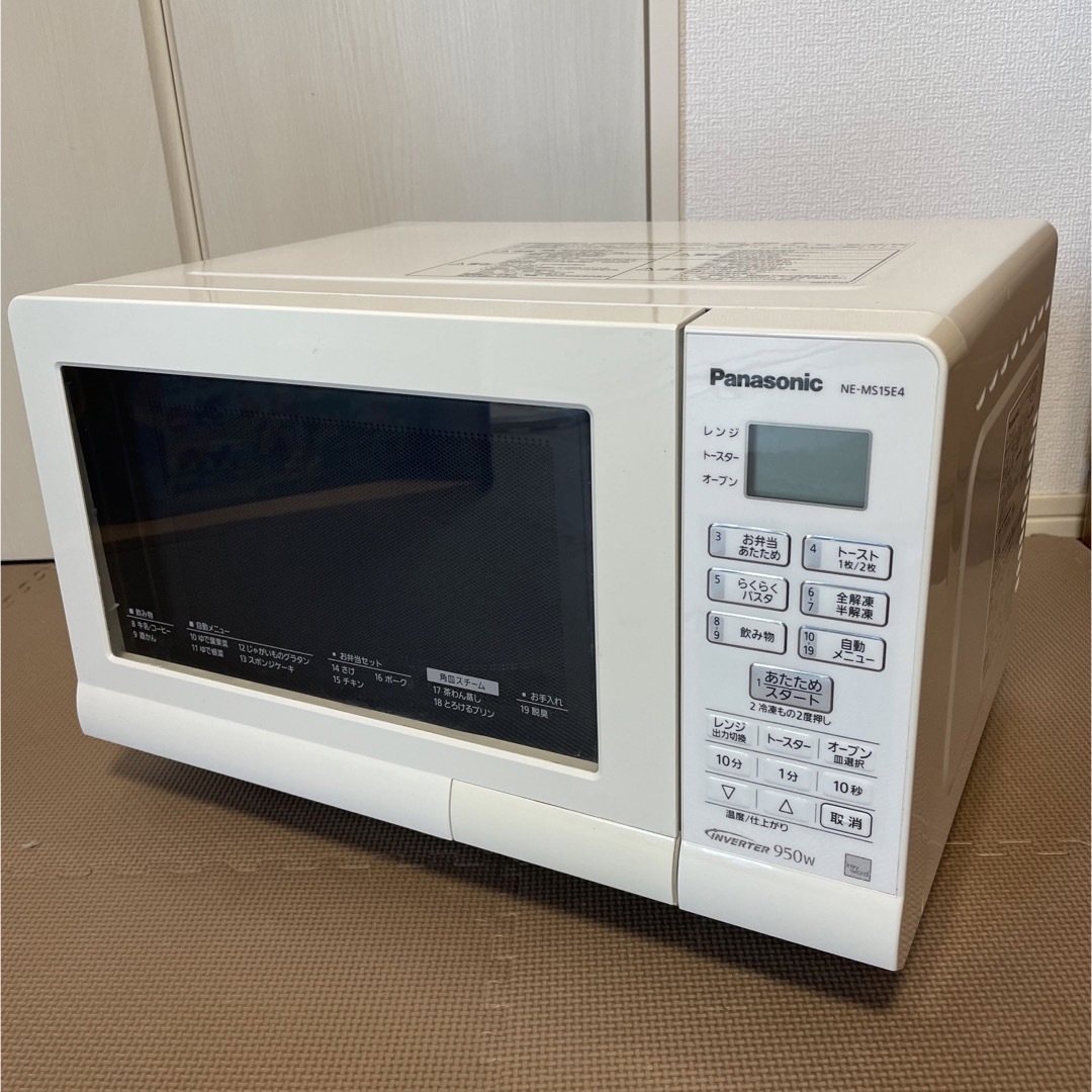 パナソニック オーブンレンジ  NE-MS15E4-KW panasonic