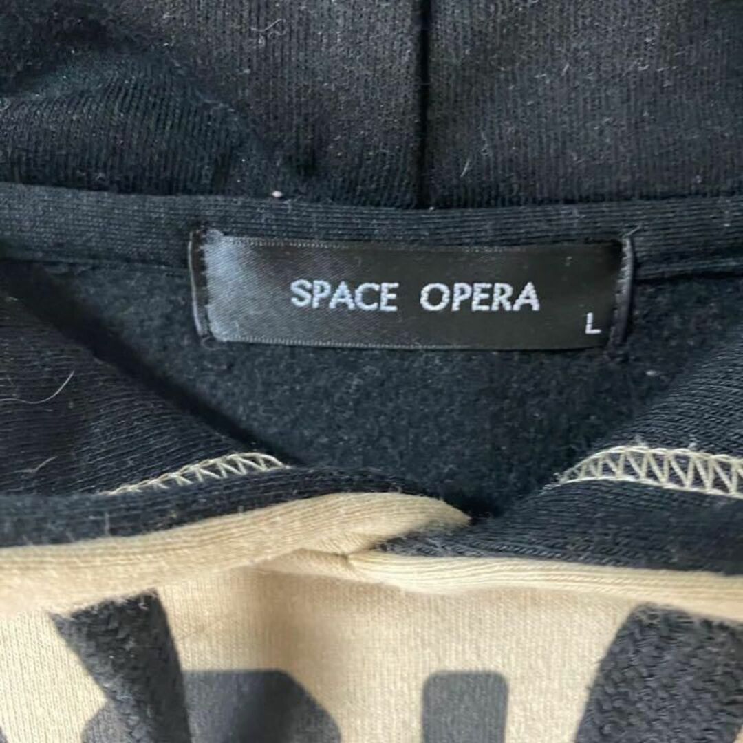 SPACE OPERA パーカー　メンズ　レディース ゆるだぼ　 L レディースのトップス(パーカー)の商品写真