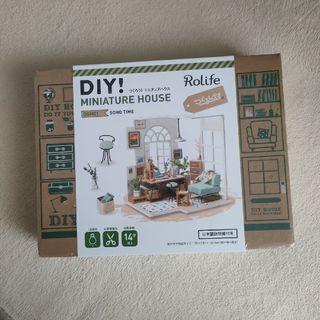 つくろう！ミニチュアハウス DIY! MINIATURE HOUSE(ミニチュア)