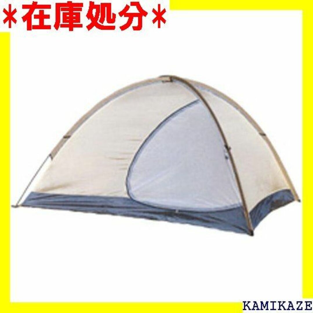 ☆送料無料 アライテント ARAI TENT トレックライ 24415 1631