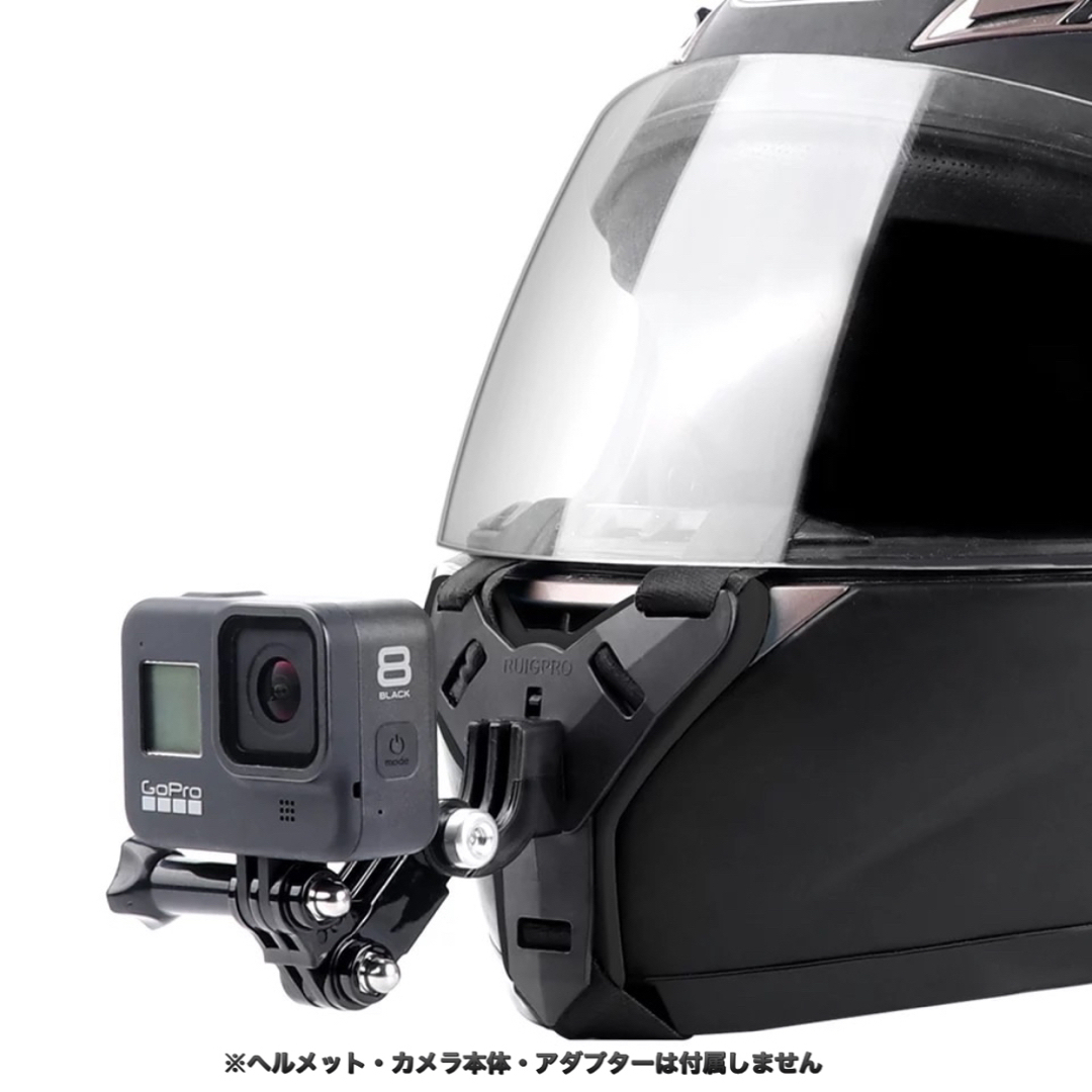 GoPro(ゴープロ)の送料無料　GoPro 9/10/11Black対応　ヘルメットマウントセット① スマホ/家電/カメラのカメラ(その他)の商品写真