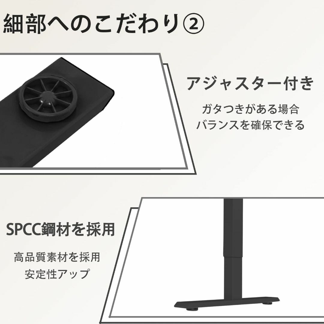 Maidesite T2 Pro 電動昇降デスク パソコンデスク 昇降式デスク スタンディング - 2