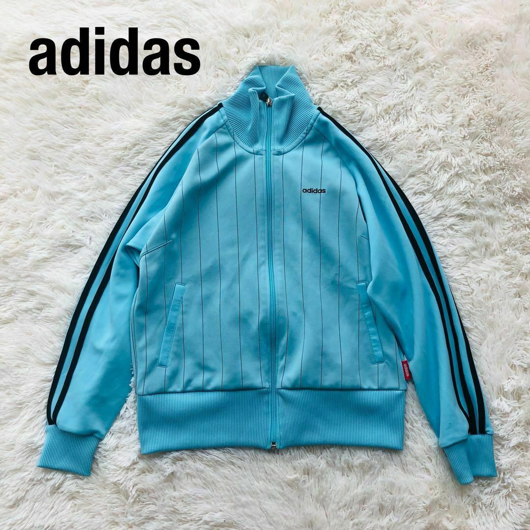 adidas アディダス トラックジャケット ジャージ　水色