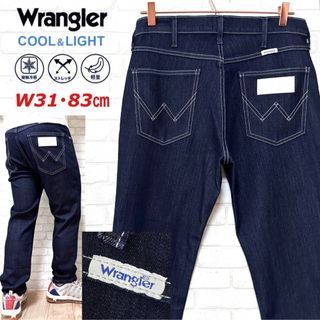 ラングラー(Wrangler)のWrangler ラングラー COOL LIGHT クール 凉ストレッチデニム(デニム/ジーンズ)