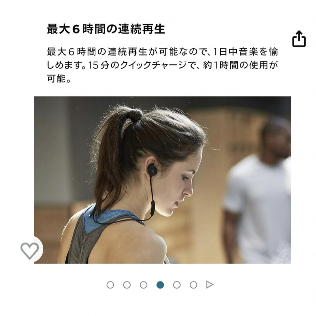 BOSE(ボーズ)のBOSE SOUNDSPORT WIRELESS BLACK スマホ/家電/カメラのオーディオ機器(ヘッドフォン/イヤフォン)の商品写真