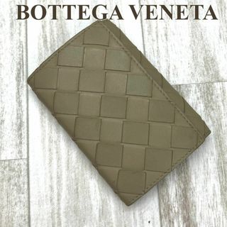 中古】ボッテガ(Bottega Veneta)の通販 10,000点以上 | ボッテガ