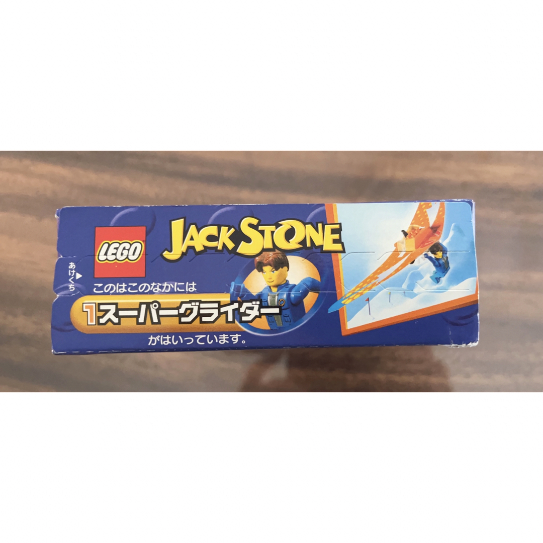 Lego(レゴ)のバラ売り可 未開封品 レゴ JACK STONE 全3種類セット キッズ/ベビー/マタニティのおもちゃ(積み木/ブロック)の商品写真