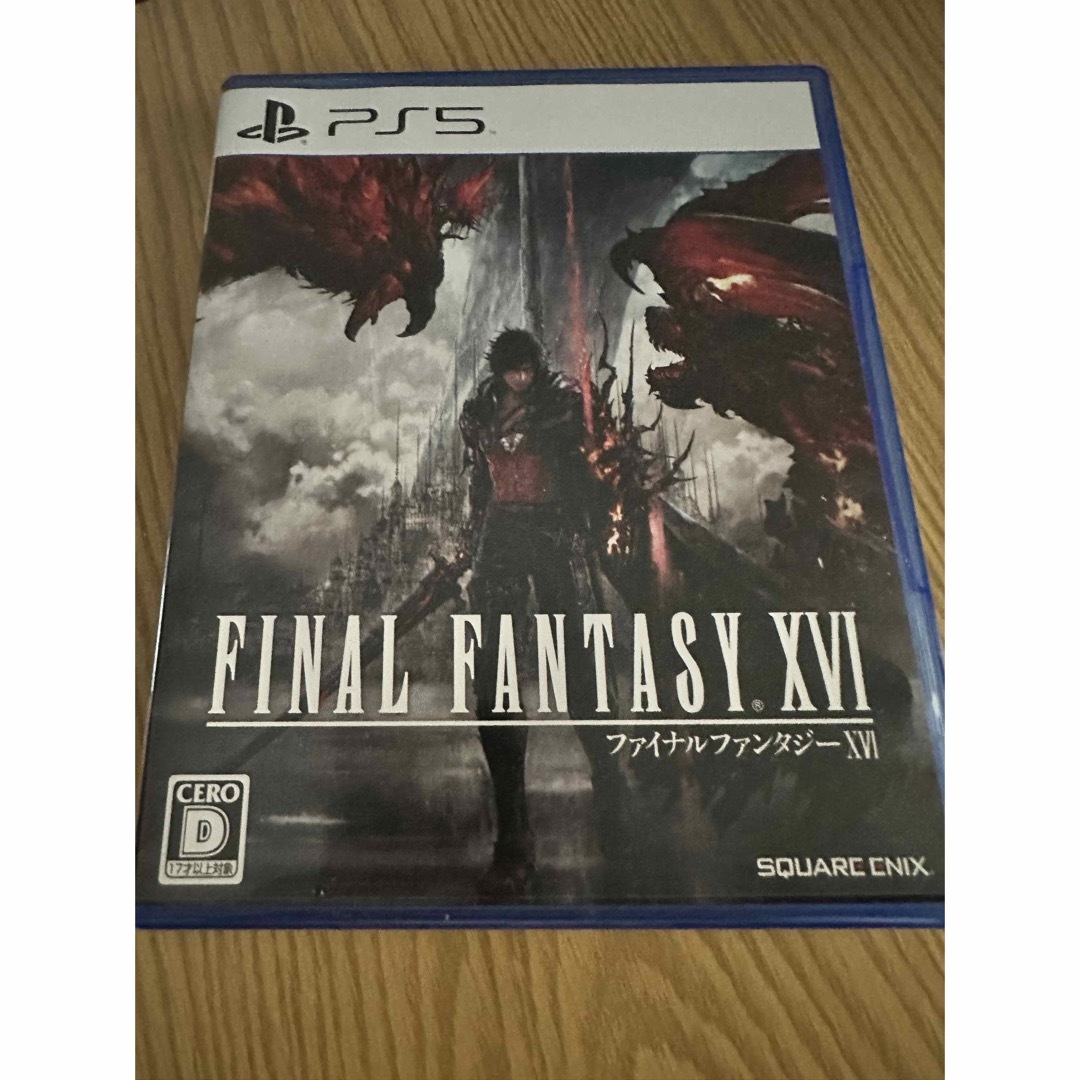 ファイナルファンタジーXVI PS5