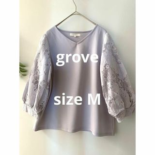 グローブ(grove)のgrove パープル レーススリーブプルオーバー ワールド(シャツ/ブラウス(長袖/七分))