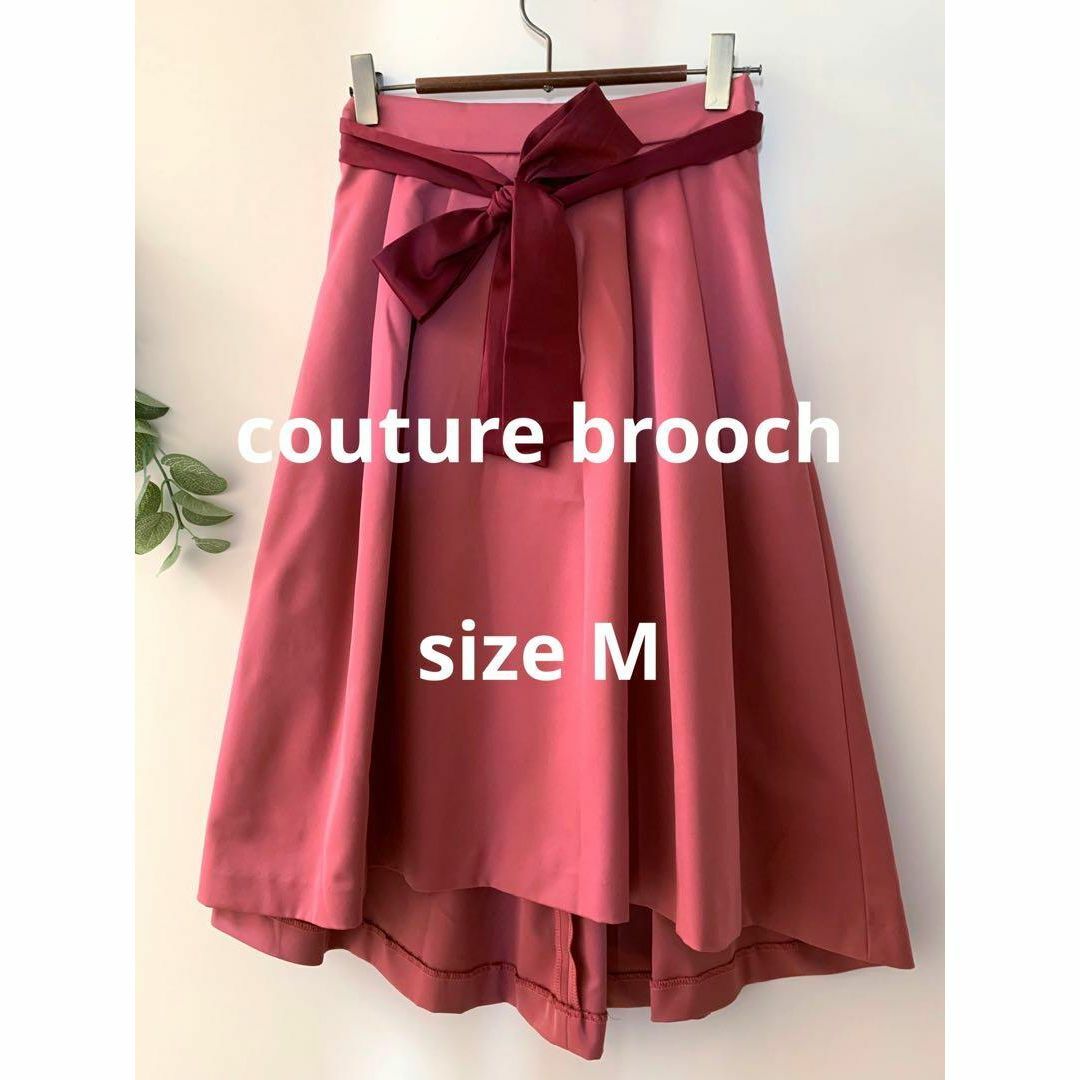 Couture Brooch(クチュールブローチ)のクチュールブローチ ピンク フレアスカート  リボン紐 レディースのスカート(ひざ丈スカート)の商品写真