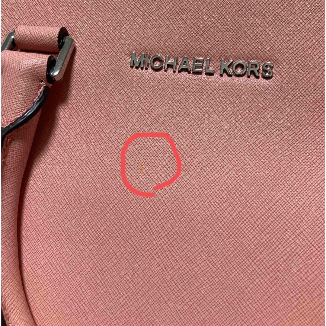 Michael Kors(マイケルコース)のMichael Kors バッグ レディースのバッグ(ショルダーバッグ)の商品写真