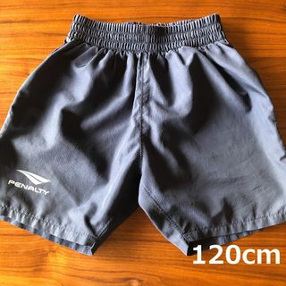 ペナルティ(PENALTY)のPENALTY サッカー パンツ 明るめのネイビー 120cm(ウェア)