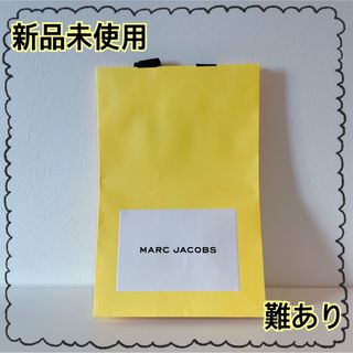 マークジェイコブス(MARC JACOBS)のMARC JACOBS/ショップ袋(ショップ袋)