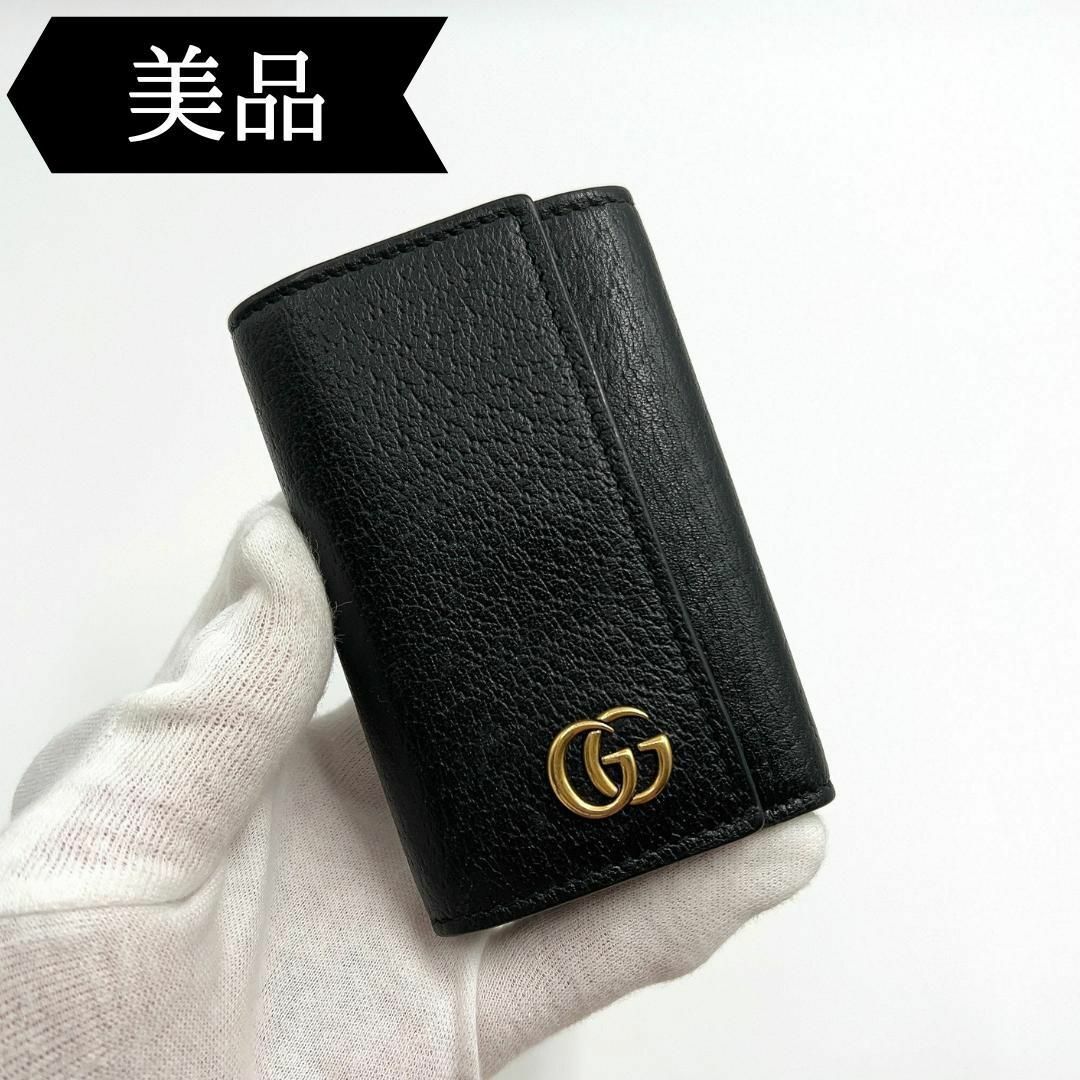 ◇グッチ◇435305/GGマーモント/キーケース/ブランド | mdh.com.sa