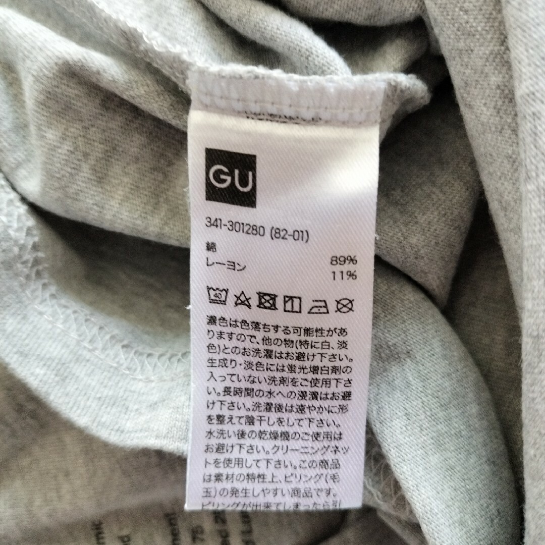 GU(ジーユー)の【送料無料】GU グレー 半袖 Tシャツ Mサイズ メンズ メンズのトップス(Tシャツ/カットソー(半袖/袖なし))の商品写真