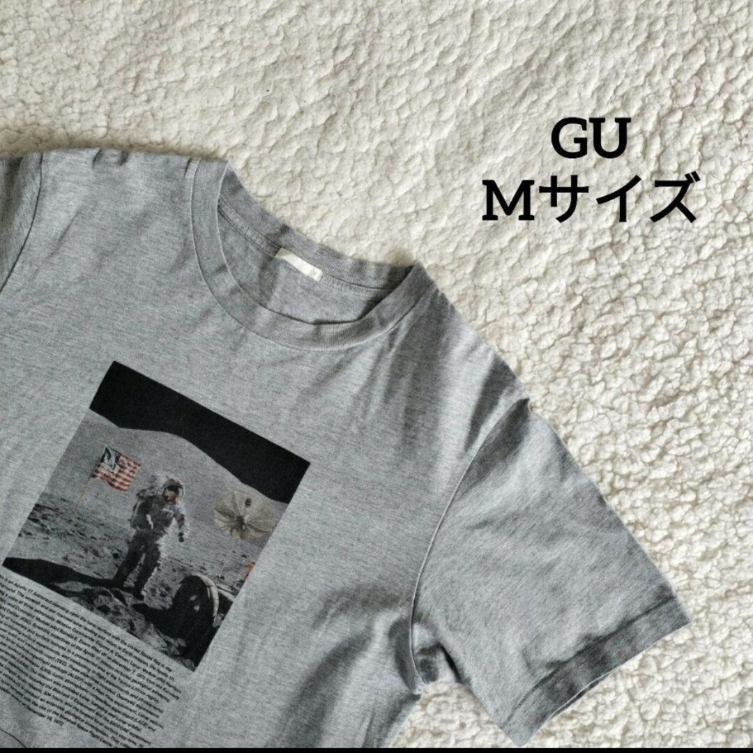 GU(ジーユー)の【送料無料】GU グレー 半袖 Tシャツ Mサイズ メンズ メンズのトップス(Tシャツ/カットソー(半袖/袖なし))の商品写真
