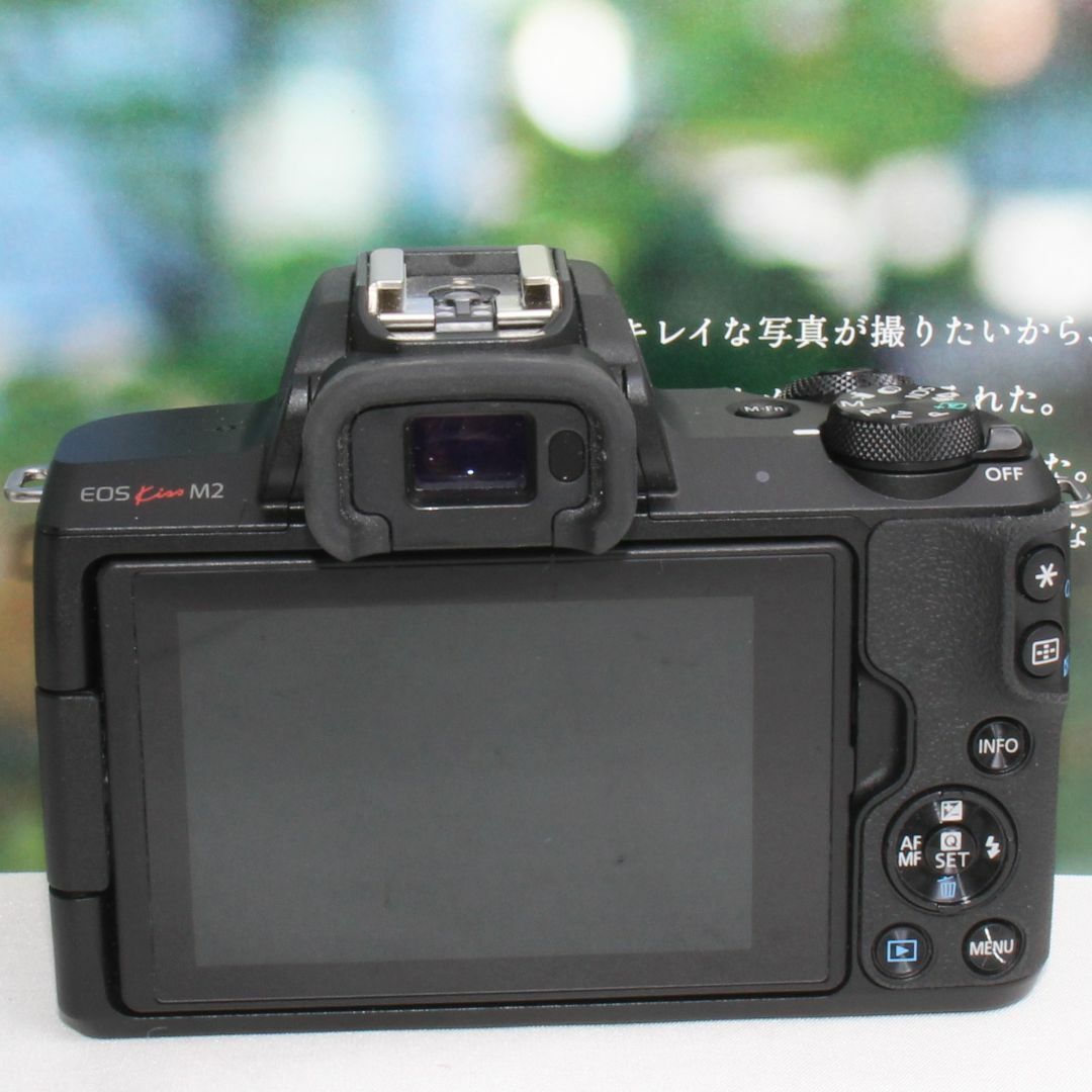 Canon - ❤️予備バッテリー&新品カメラバッグ付❤️Canon EOS Kiss M2 