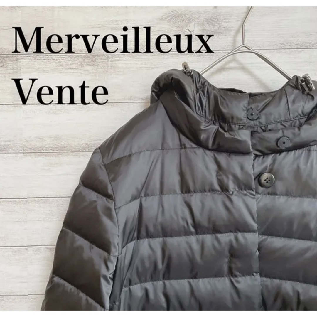 【新品未使用】Merveilleux Vente　ロングダウンコート