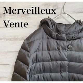 最終お値下げ☆美品☆ merveilleux vente☆ダウン93%！コート