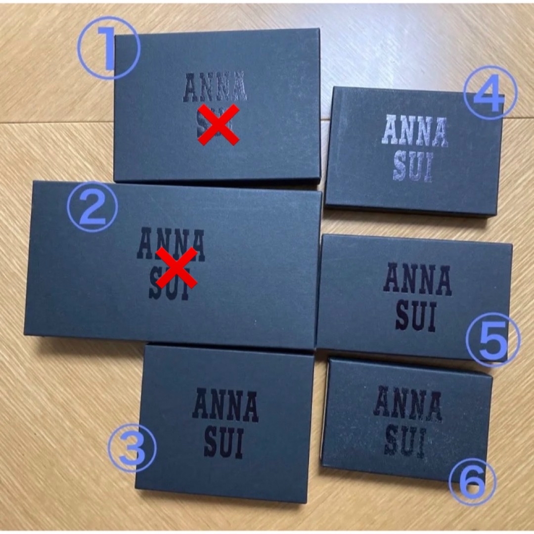 ANNA SUI(アナスイ)の【組み合わせ自由】ANNA SUI 黒　空き箱　3個　財布　定期入れ用 レディースのファッション小物(その他)の商品写真