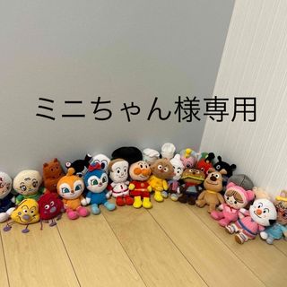 アンパンマン(アンパンマン)のアンパンマン　ぬいぐるみ25体(ぬいぐるみ)