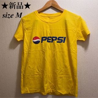 新品★イエロー★PEPSI★Tシャツ★ユニセックス★M(Tシャツ/カットソー(半袖/袖なし))