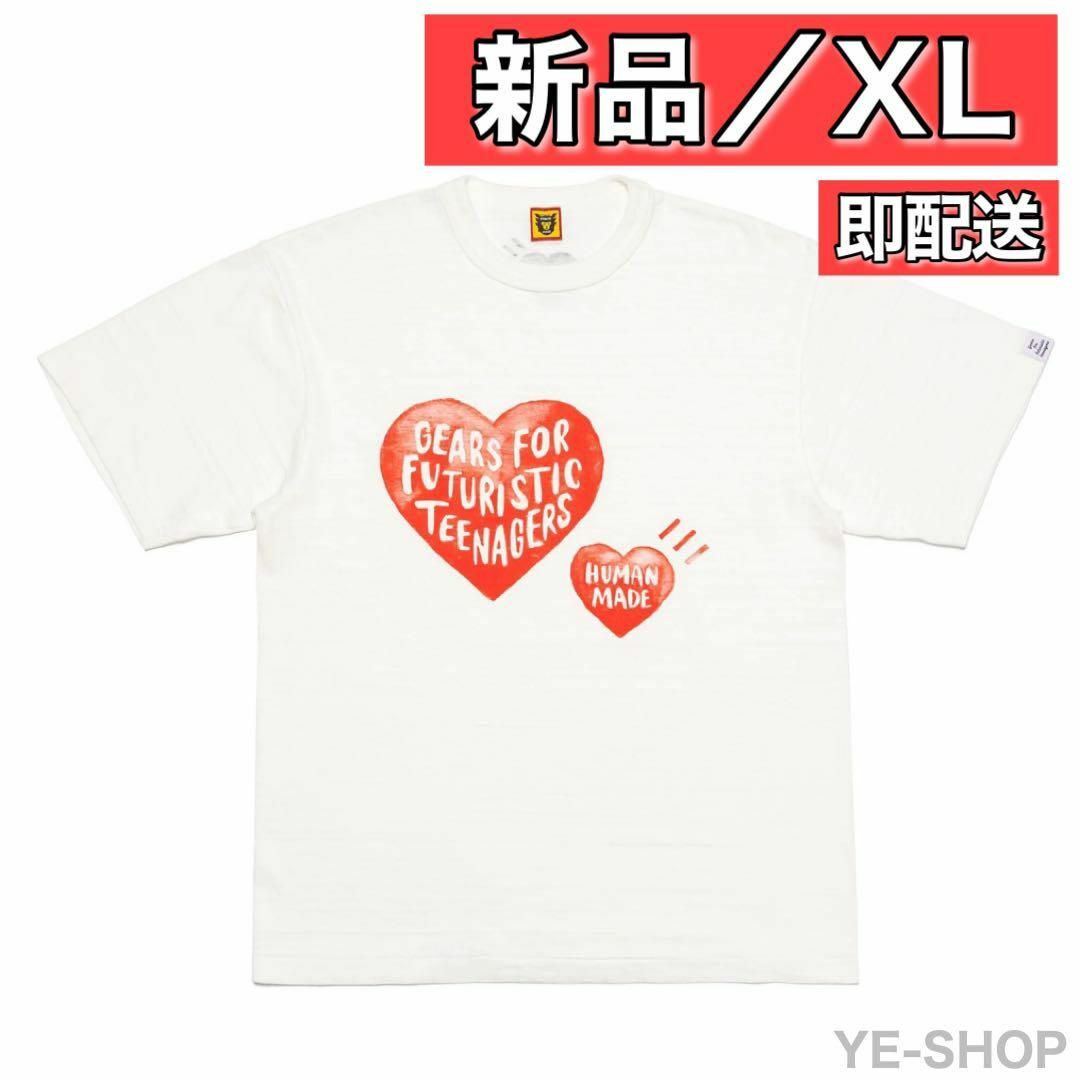 新品XL】HUMAN MADE Graphic T-Shirt #4 白 - Tシャツ/カットソー(半袖