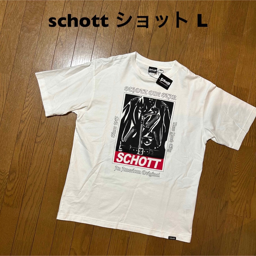 Lサイズ！schott ショット半袖ワンスターTシャツ 白