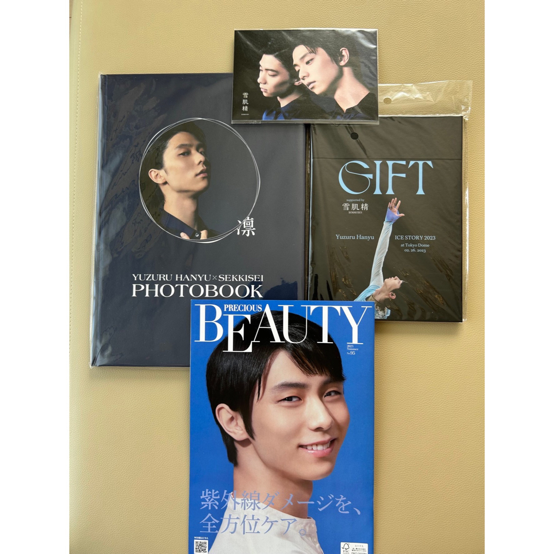 羽生結弦　雪肌精みやび「凛」+ GIFTミラーGIFTミラー